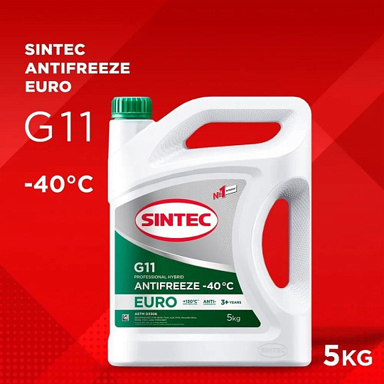 Антифриз Sintec, Euro, G11, 5 кг, зеленый, 990554