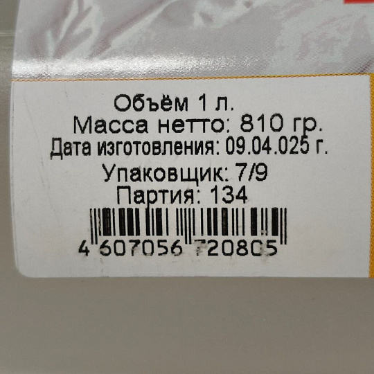 Клей Экокласс, бесцветный, водостойкий, однокомпонентный, 1 л, Атлет