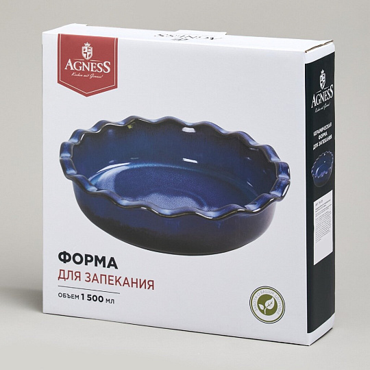 Форма для запекания керамика, 27х6.5 см, 1.5 л, круглая, Agness, Reactive Blue, 780-131