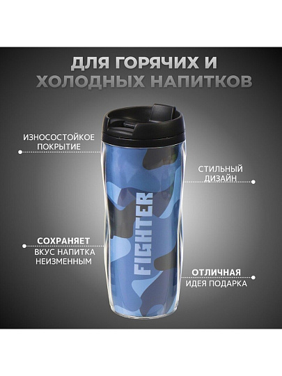 Термокружка пластик, 0.38 л, Daniks, колба пластик, YYCF001-29