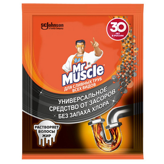 Средство от засоров Мистер Мускул, 70 г