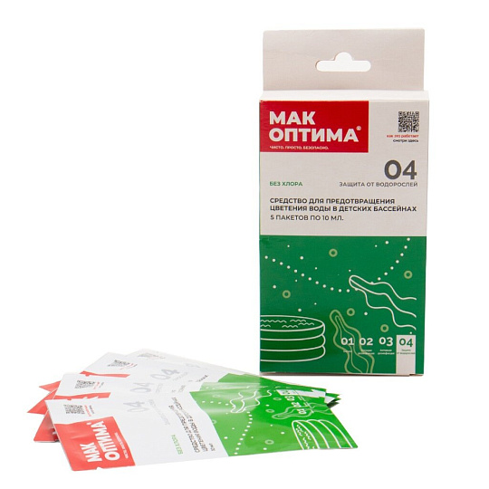 Средство Mak, Kids, 17913623 10433/10443, порошок, для дезинфекции детских бассейнов, без хлора, 0.05 л