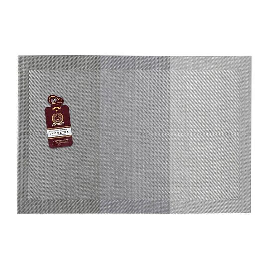 Салфетка для стола ПВХ, 45х30 см, прямоугольная, в ассортименте, Marmiton, Геометрия тирамису, 17230