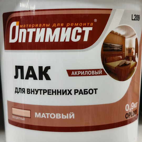Лак Оптимист, L209, матовый, полиакриловый, для внутренних и наружных работ, 0.9 кг