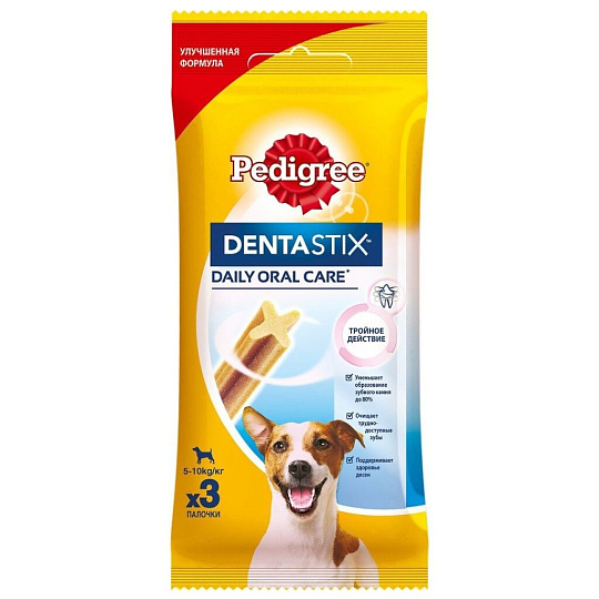 Корм для животных Pedigree, 45 г, для собак миниатюрных пород, лакомство, мясо, 52338