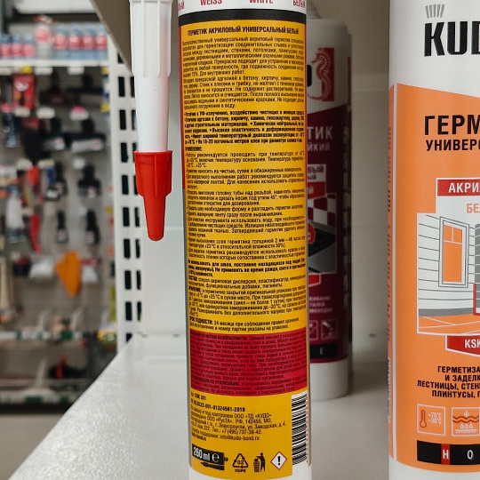 Герметик акриловый, универсальный, KUDO, DoneWell, DSK-301, 260 мл, белый