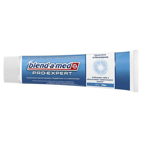 Зубная паста Blend-a-med, ProExpert Все в одном Отбеливание, 100 мл