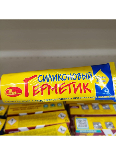 Герметик силиконовый, НовБытХим, 40 мл, бесцветный