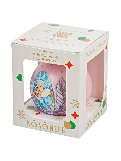 Елочный шар Снегурочка с зайкой, 10 см, стекло, КУ-100-244048