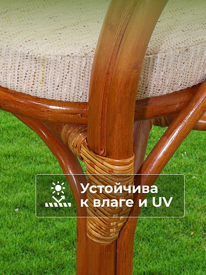 Мебель садовая Мария, медовая, стол, 55х55х56 см, 2 кресла, подушка бежевая, 110 кг, IND11