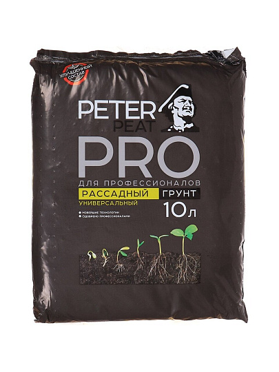 Грунт Рассадный, универсальный, линия Про, 10 л, Peter Peat