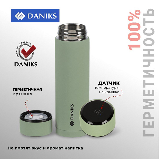 Термос нержавеющая сталь, 0.48 л, Daniks, колба нержавеющая сталь, с датчиком, SL-155H-NEW