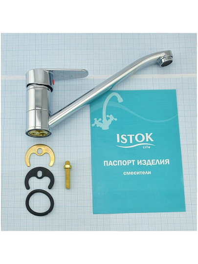 Смеситель для кухни, Istok life, с картриджем, хром, 0402.971