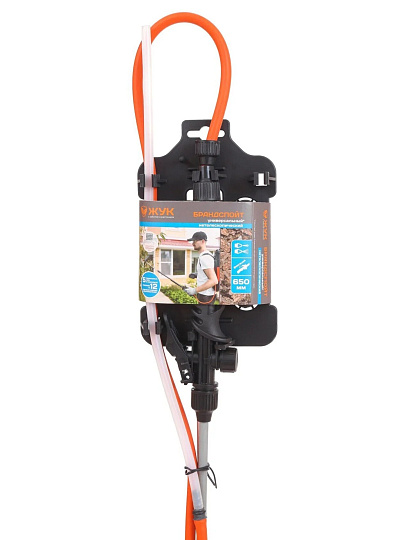 Распылитель для опрыскивателя Жук, телескопическая штанга, 650 мм, 8197-00, черный