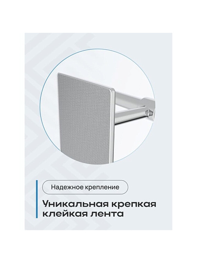Держатель для туалетной бумаги, металл, хром, Kleber, Expert, KLE-EX016