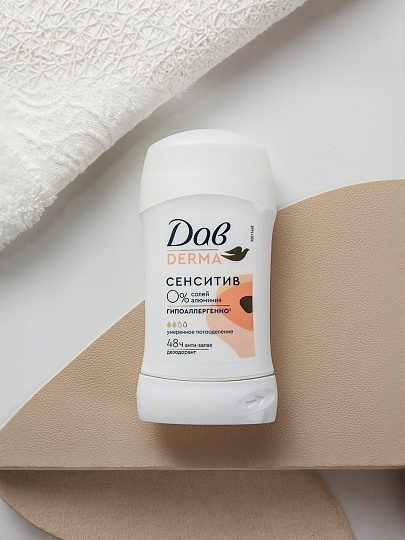 Дезодорант Дав, Derma, для женщин, сенситив, гипоаллергенный, стик, 40 мл