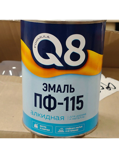 Эмаль Formula Q8, ПФ-115, алкидная, глянцевая, желто-коричневая, 0.8 кг
