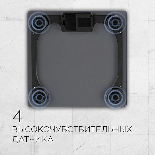 Весы напольные электронные, Редмонд, RS-757, стекло, до 180 кг, 28х28х2 см, серые