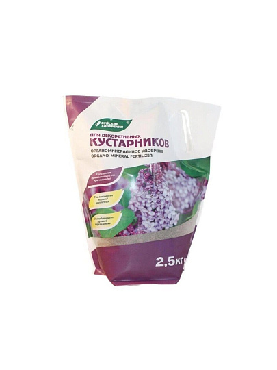 Удобрение для декоративных кустарников, органоминеральное, 2.5 кг, БХЗ