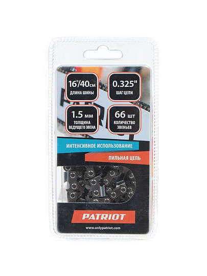 Цепь пильная Patriot, 21BP-66E, шаг цепи 0.325 '', 1.5 мм, 66 звеньев , 862321566