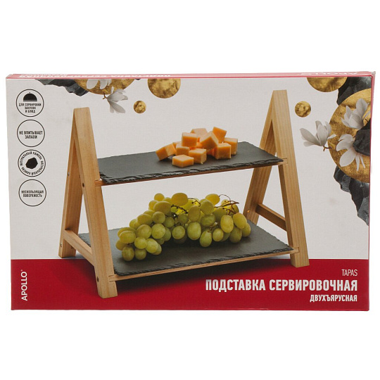 Этажерка сервировочная, 2 яруса, дерево, 27х20х36 см, Apollo, Tapas, TAP-12