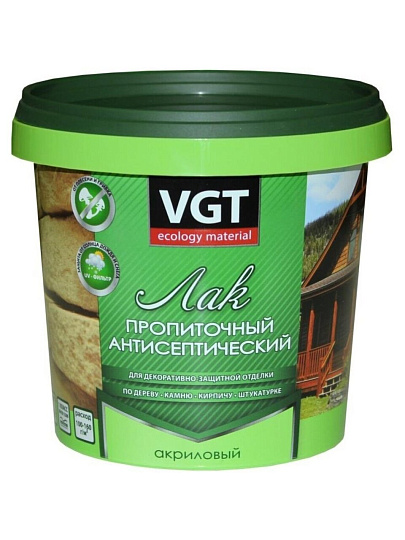 Лак VGT, Ореховое дерево, 15070, по дереву, полуглянцевый, акриловый, для внутренних и наружных работ, 0.9 кг