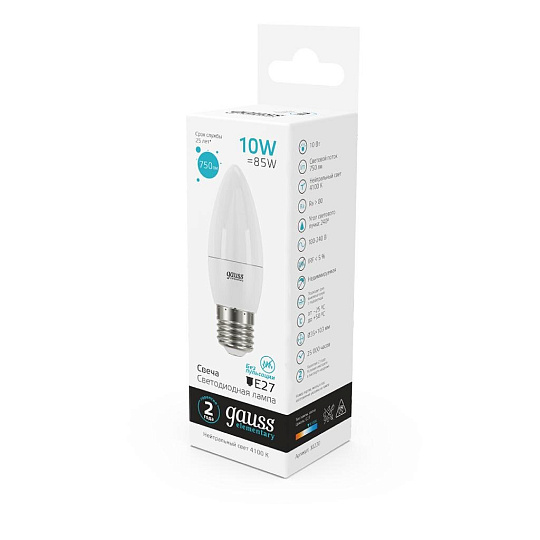 Лампа светодиодная E27, 10 Вт, 75 Вт, свеча, 4100 К, нейтральный белый свет, Gauss, Elementary, 30220