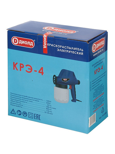 Краскопульт электрический, Диолд, КРЭ-4, 0.12 кВт, 0.3 л/мин, 0.8 л, 60 DIN/сек, 0.8 мм, 300 мл/мин, 10131050