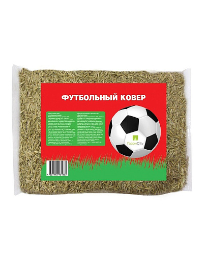 Семена Газон, Эконом Футбольный ковер, 300 г, пакет, ГазонCity