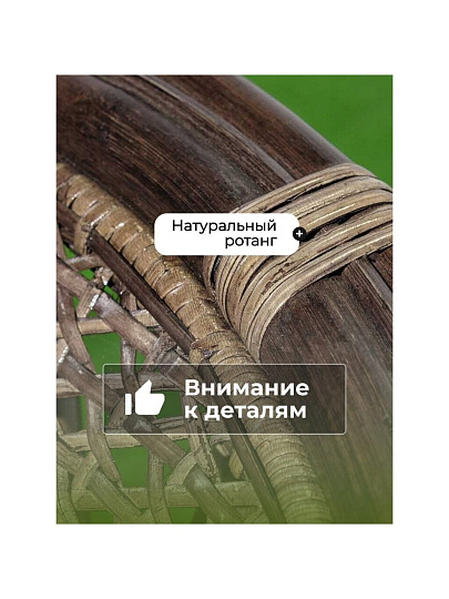 Мебель садовая Диана, стол, 61.5х61.5х62.2 см, 2 кресла, подушка бежевая, 110 кг, IND03
