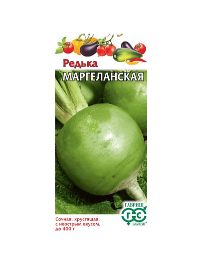 Семена Редька Маргеланская (китайская (лоба) 1,0 г Гавриш