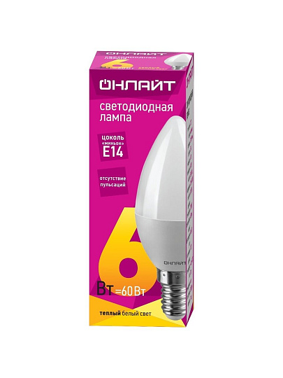 Лампа светодиодная E14, 6 Вт, 60 Вт, свеча, 2700 К, теплый белый свет, Онлайт, 71628