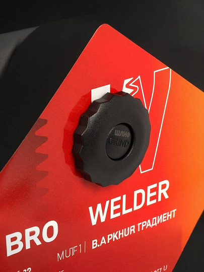 Маска сварочная хамелеон, Welder, Ultra Ф8 Pro, 3/4-8/9-13 DIN, полипропилен, поликарбонат, 100х53 мм, черная, WDU-Ф8-PRO-П