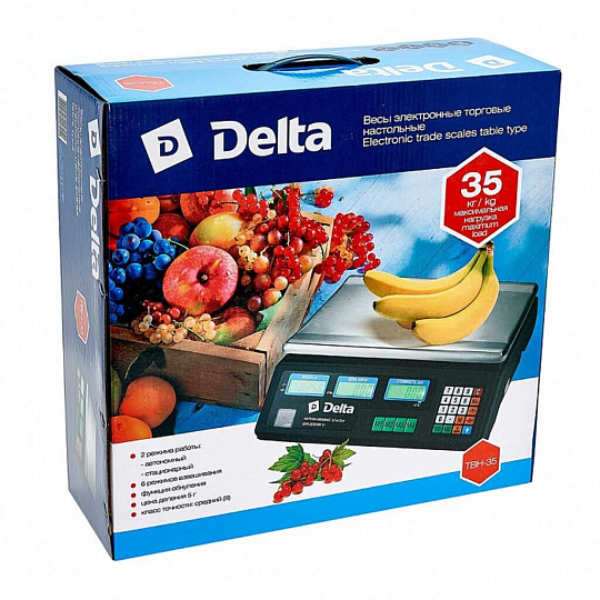 Весы торговые Delta, 10 Вт, 33х23 см, до 35 кг/ 5 г, ТВН-35