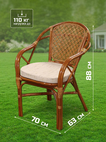 Мебель садовая Мария, медовая, стол, 55х55х56 см, 2 кресла, подушка бежевая, 110 кг, IND11