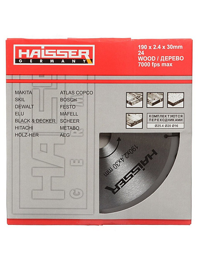 Диск пильный по дереву, Haisser, 190х30 мм, 24 зуба, HS109005