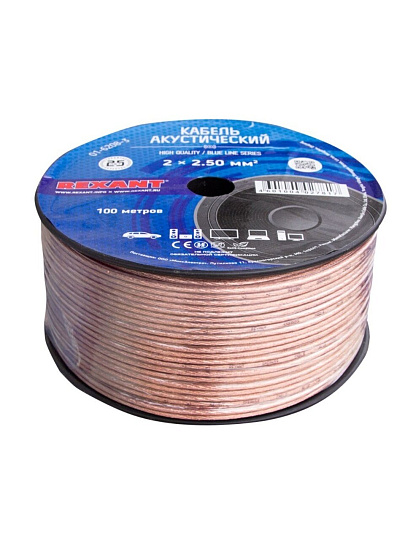 Провод акустический, 2х2.5 мм², 100 м, прозрачный, Rexant, BL, 01-6208-3