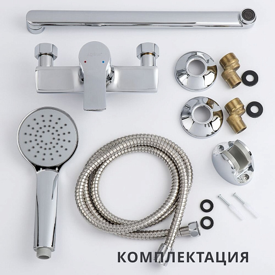 Смеситель для ванны, Aqwin, с картриджем, хром, A22292