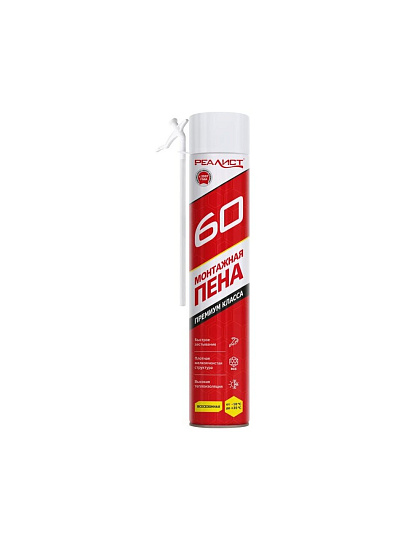 Пена монтажная Realist, Red, бытовая, 60 л, всесезонная