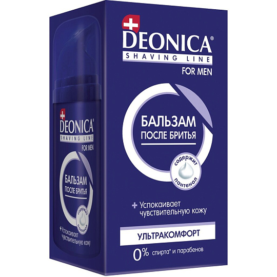 Бальзам после бритья, Deonica, For Men, Ультракомфорт, 50 мл, 46 00104 03650 7