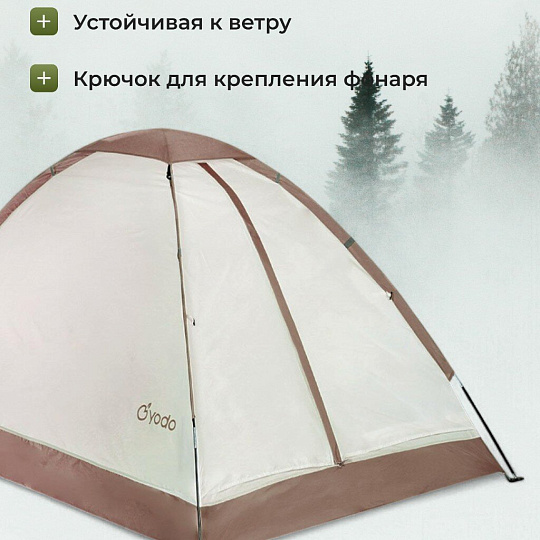 Палатка для кемпинга 2-местная, 200х140х110 см, 1 комн, с москитной сеткой, чехол, полиэстер, GA819031.STD