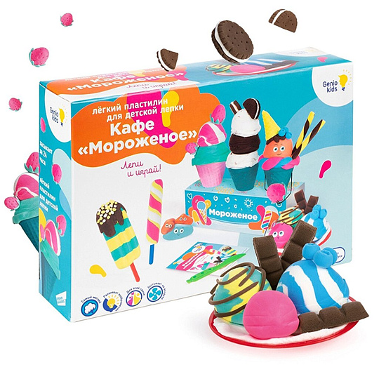 Игровой набор Genio Kids, Кафе Мороженое, TA1716