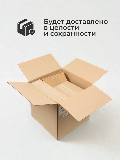 Сервиз столовый стеклокерамика, 16 предметов, на 4 персоны, Luminarc, Carine White, X1383