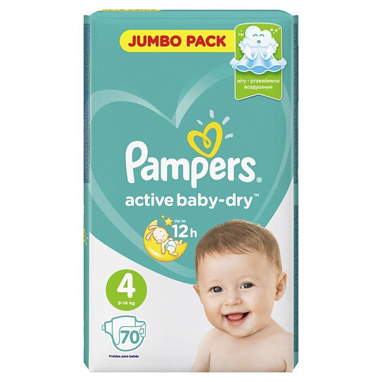 Подгузники детские Pampers, Active Baby Dry Maxi, р. 4, 9 - 14 кг, 70 шт, унисекс
