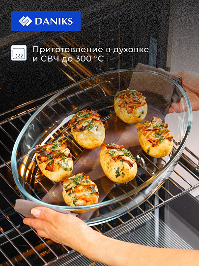 Форма для запекания стекло, 39.2х22.4х5.3 см, 4 л, овальная, Daniks, HSAP40LT