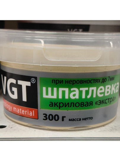 Шпатлевка VGT, Экстра, акриловая, по дереву, сосна, 0.3 кг