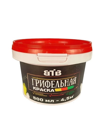Краска ВТВ, Грифельная, моющаяся, черная, 0.5 л, грифельная