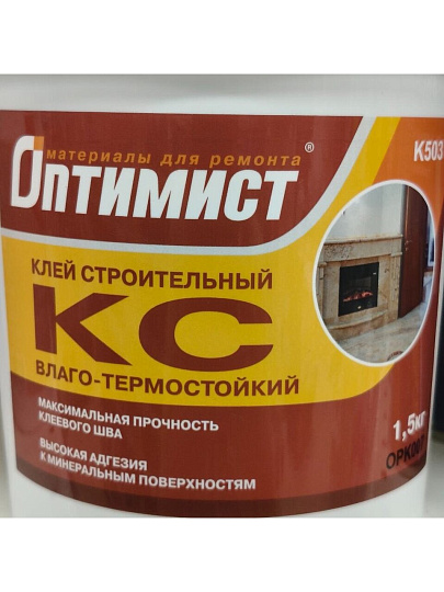 Клей Оптимист, строительный, водостойкий, однокомпонентный, 1.5 кг, K503, КС