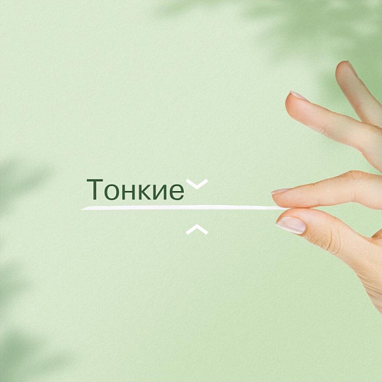 Прокладки женские Naturella, Ромашка Нормал, ежедневные, 40 шт, 0001041179