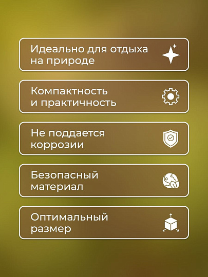 Кружка сталь, 1 л, Клубника садовая, Керченский металлургический завод, 40104-072/4, белая